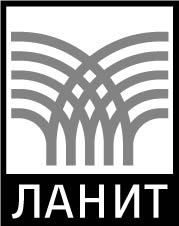 ЛАНИТ_логотип вертикальный (формат .jpg)